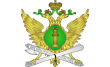 Стерлитамакский РОСП