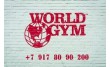 World Gym